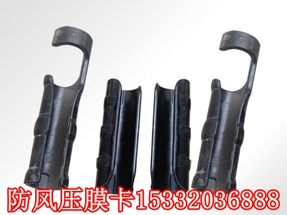 防風(fēng)壓膜卡價格